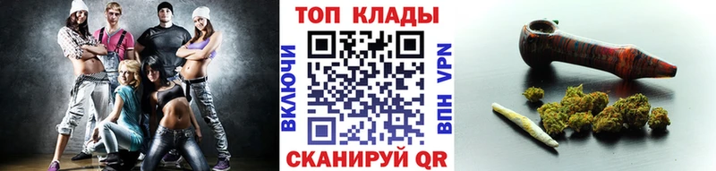 Как найти наркотики Кировград Кокаин Псилоцибиновые грибы LSD-25 АМФ ГАШИШ Конопля Мефедрон