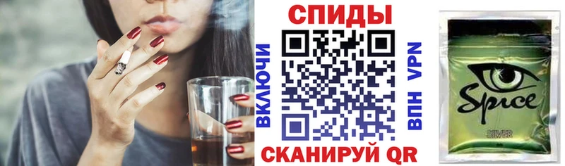 где можно купить   Кировград  БУТИРАТ бутик 