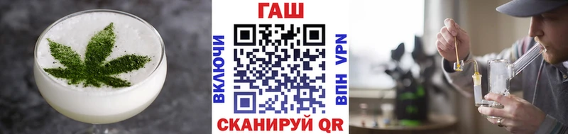 Еда ТГК марихуана  Кировград 