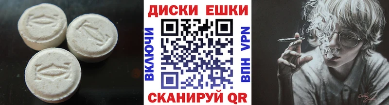 МЕГА маркетплейс  Кировград  ЭКСТАЗИ Philipp Plein 