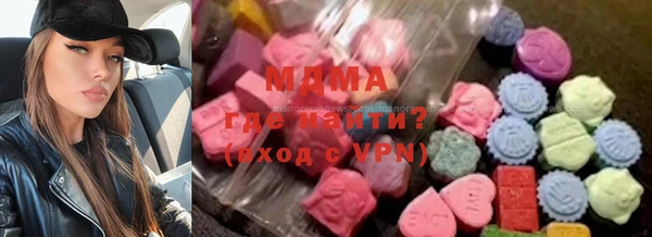 спайс Каменногорск
