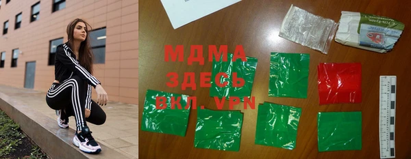 Альфа ПВП Каменка