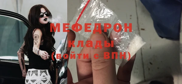 Альфа ПВП Каменка