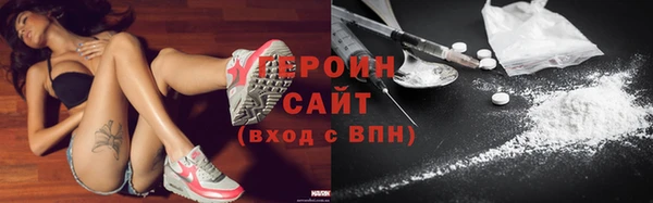 меф VHQ Карталы
