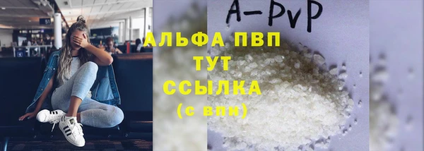 марки nbome Иннополис