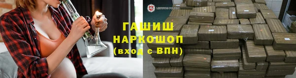 Альфа ПВП Каменка