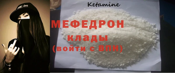 Альфа ПВП Каменка
