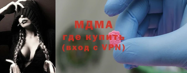 метадон Каменск-Шахтинский
