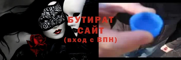 стафф Карпинск