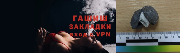 марки nbome Иннополис