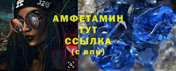 COCAINE Касимов