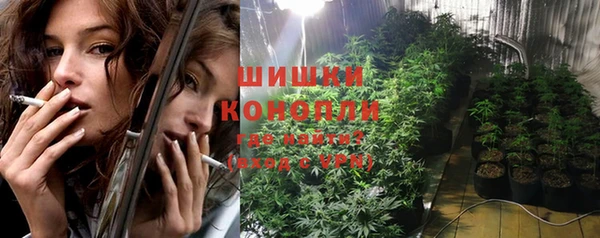 метадон Каменск-Шахтинский