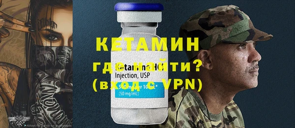 кокаин перу Инта