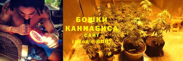 кокаин перу Инта