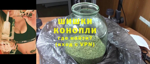 спайс Каменногорск
