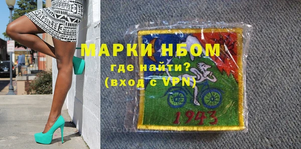 Альфа ПВП Каменка