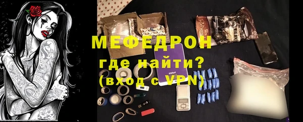 метадон Каменск-Шахтинский