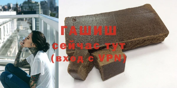марки nbome Иннополис