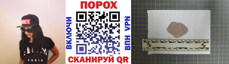 купить   Кировград  МЕТАМФЕТАМИН кристалл 